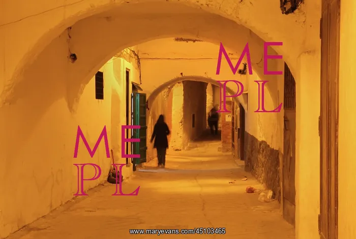 : Medina, Tetouan, Morocco : Medina, Tetouan, Morocco