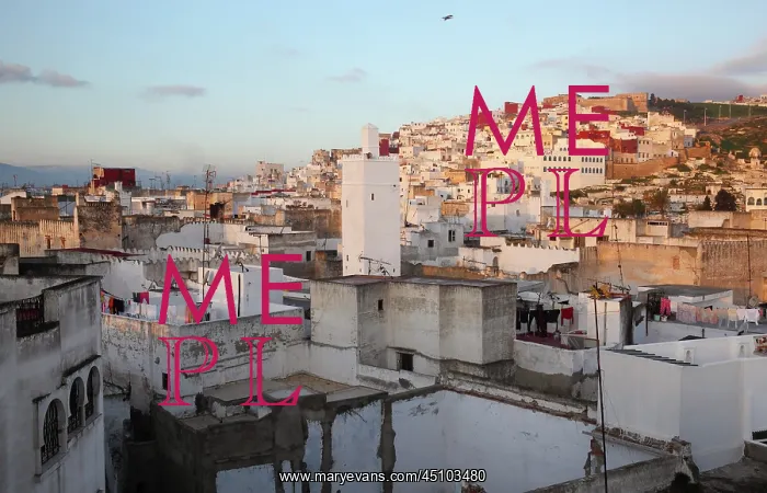 : Medina, Tetouan, Morocco : Medina, Tetouan, Morocco