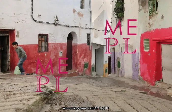 : Medina, Tetouan, Morocco : Medina, Tetouan, Morocco