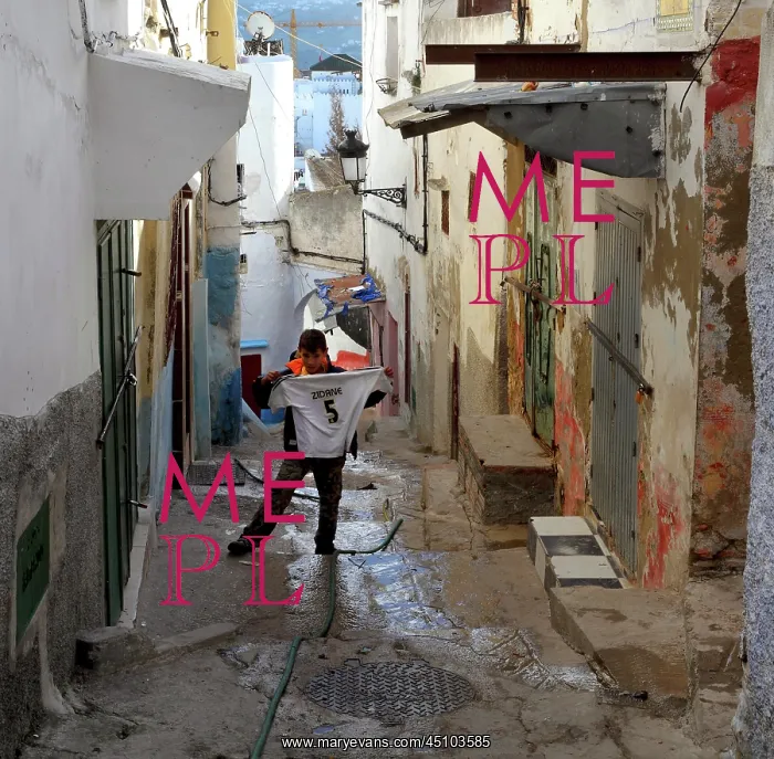 : Medina, Tetouan, Morocco : Medina, Tetouan, Morocco