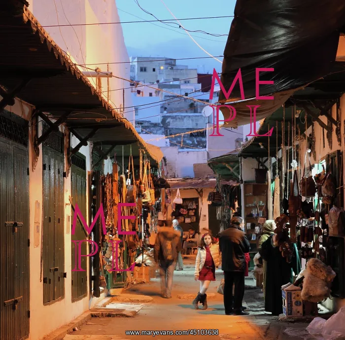: Medina, Tetouan, Morocco : Medina, Tetouan, Morocco