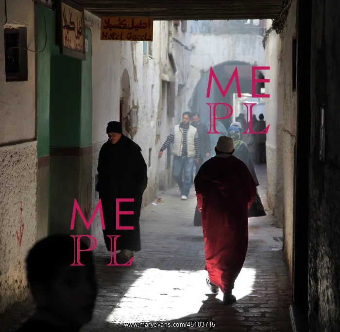 : Medina, Tetouan, Morocco : Medina, Tetouan, Morocco