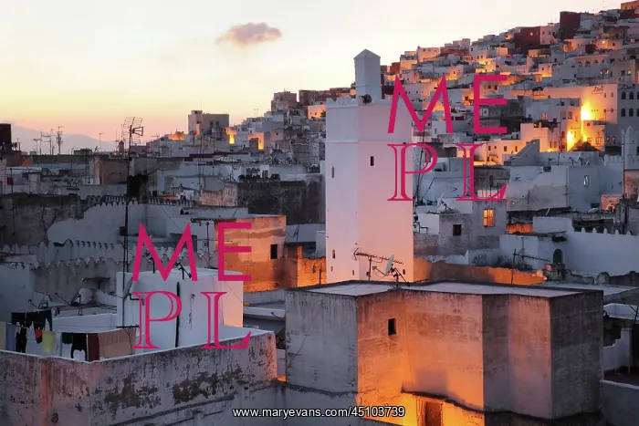 : Medina, Tetouan, Morocco : Medina, Tetouan, Morocco