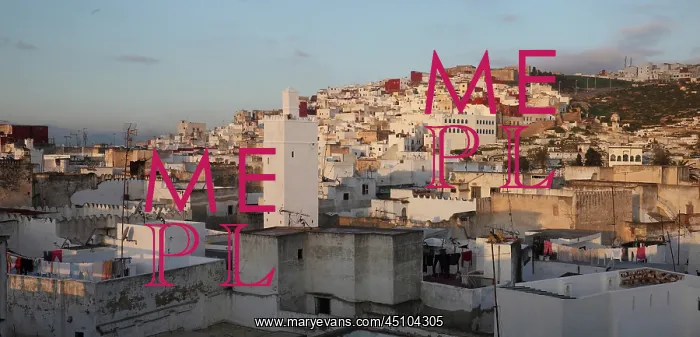 : Medina, Tetouan, Morocco : Medina, Tetouan, Morocco