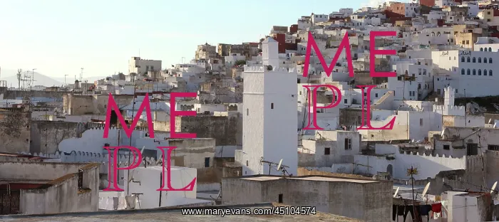 : Medina, Tetouan, Morocco : Medina, Tetouan, Morocco