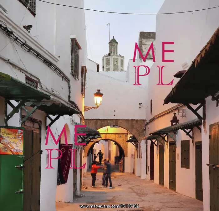 : Medina, Tetouan, Morocco : Medina, Tetouan, Morocco