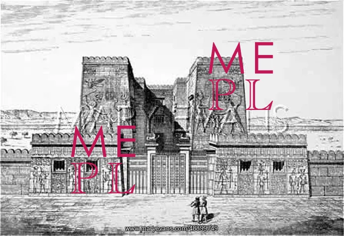 : MEDINET ABOU : MEDINET ABOU