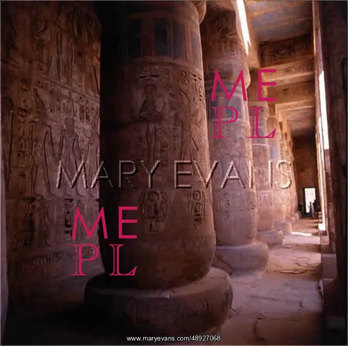 : MEDINET HABU : MEDINET HABU