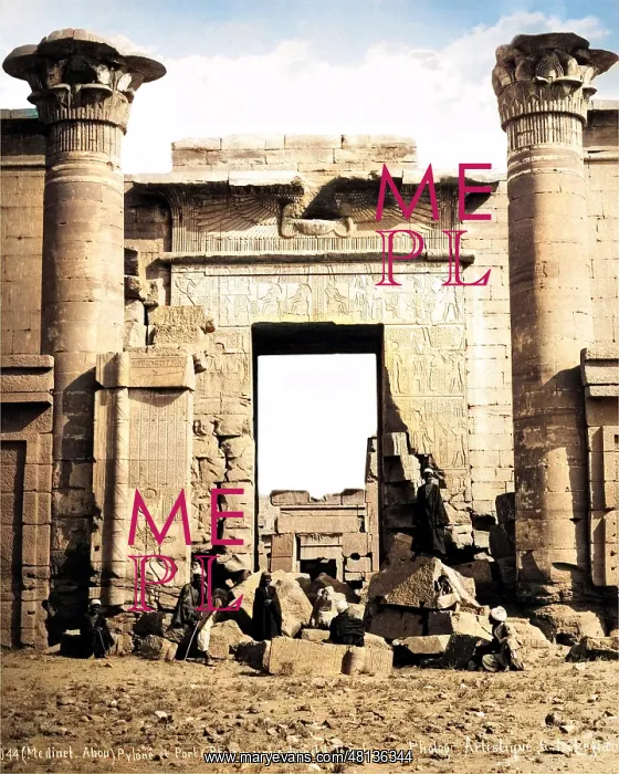 : Medinet Habu, Luxor, Egypt : Medinet Habu, Luxor, Egypt