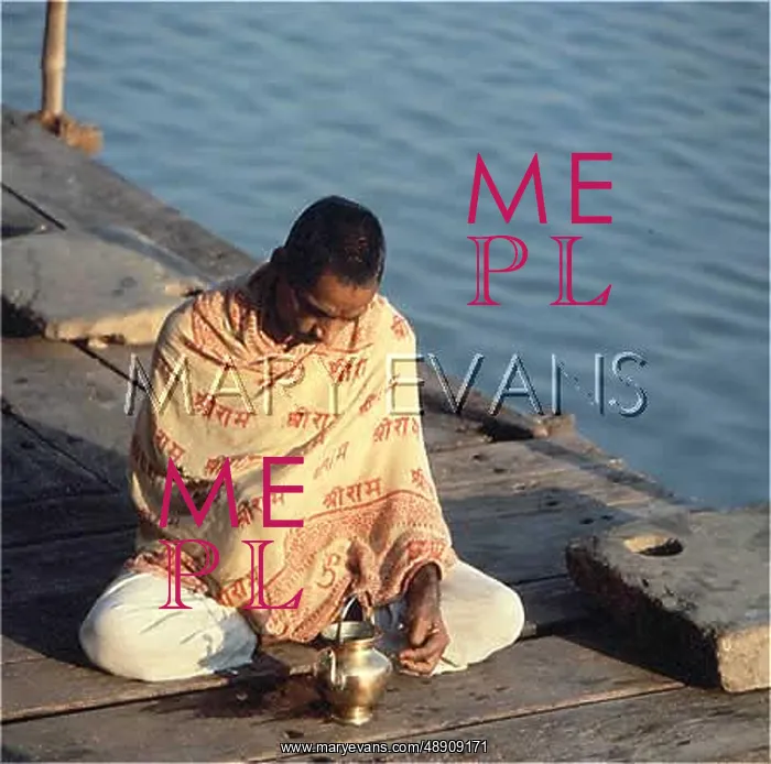 : MEDITATING BY GANGES : MEDITATING BY GANGES