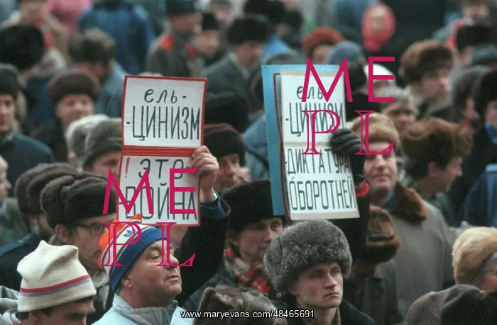  : Meeting against collapse of USSR held in Moscow, 1991