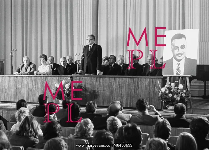: Meeting Dedicated to Memory of Gamal Abdel Nasser : Meeting Dedicated to Memory of Gamal Abdel Nasser