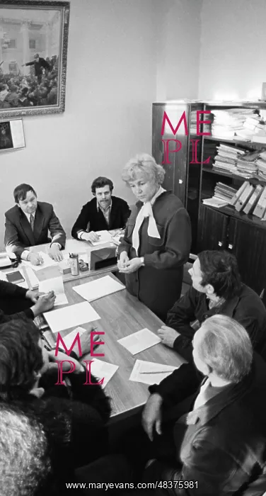 : Meeting of factory ?ommittee : Meeting of factory ?ommittee
