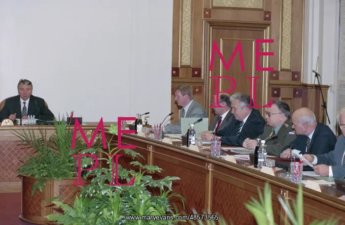 : Meeting of Government Presidium : Meeting of Government Presidium