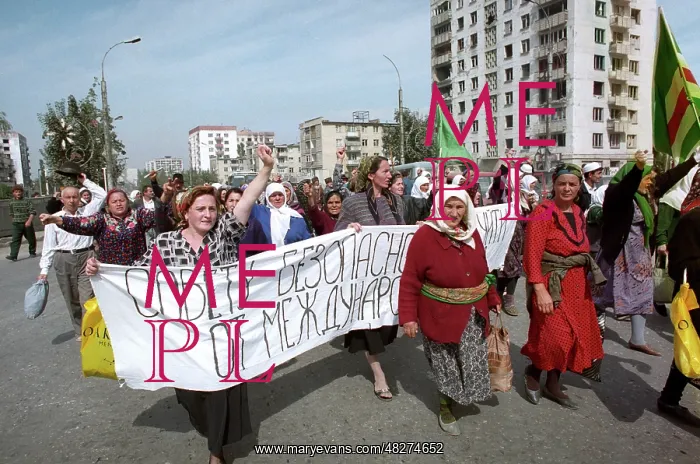 : Meeting in Grozny, 1995 : Meeting in Grozny, 1995