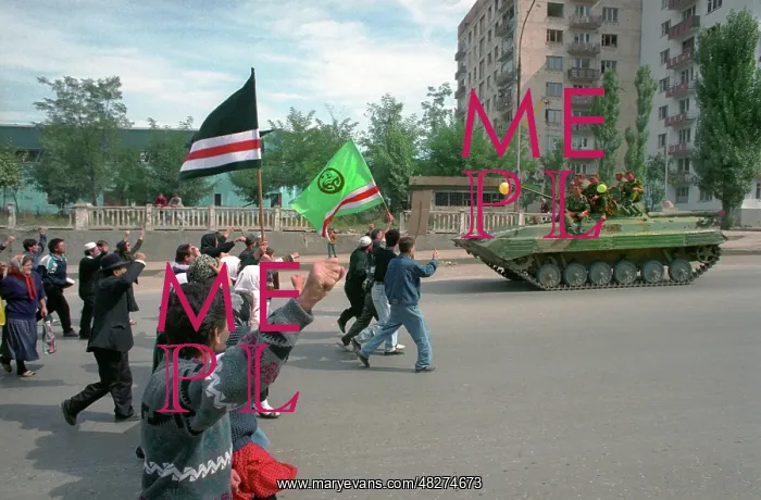 : Meeting in Grozny, 1995 : Meeting in Grozny, 1995