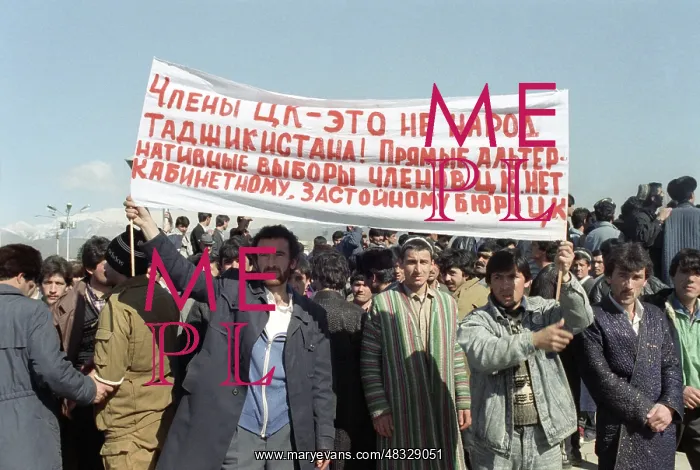 : Meeting of informal organizations, 1990 : Meeting of informal organizations, 1990