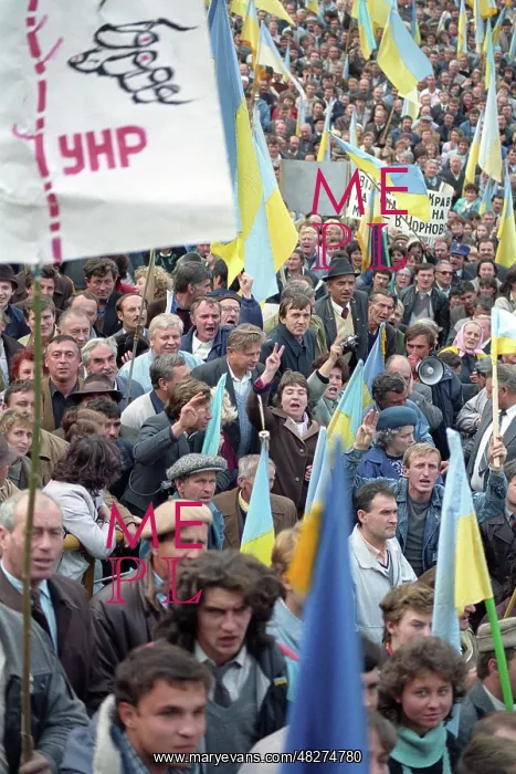 : Meeting in Kiev, 1990 : Meeting in Kiev, 1990