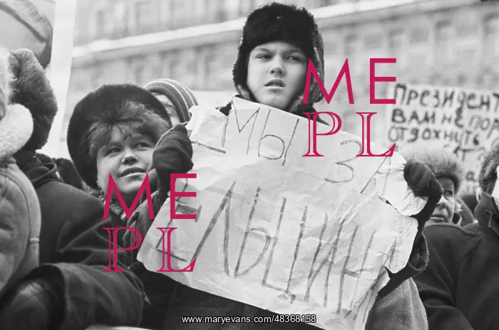 : Meeting in Manege Square, 1991 : Meeting in Manege Square, 1991
