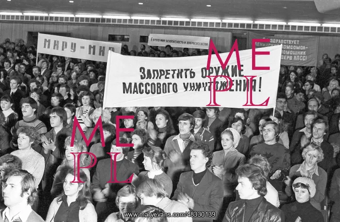 : Meeting. Moscow, 1981 : Meeting. Moscow, 1981