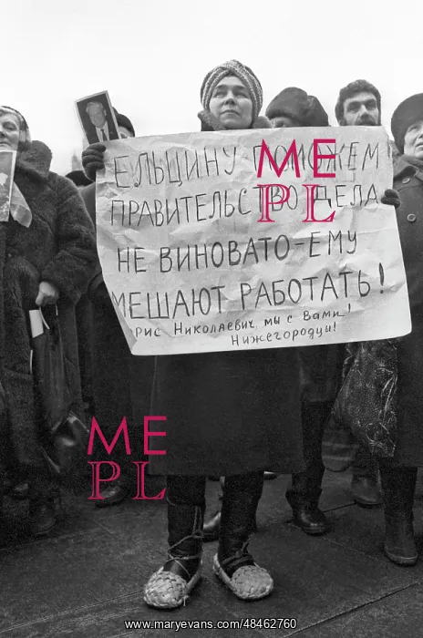 : Meeting in Moscow, 1992 : Meeting in Moscow, 1992