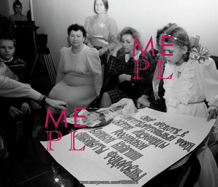 : Meeting of noblemen, 1990 : Meeting of noblemen, 1990