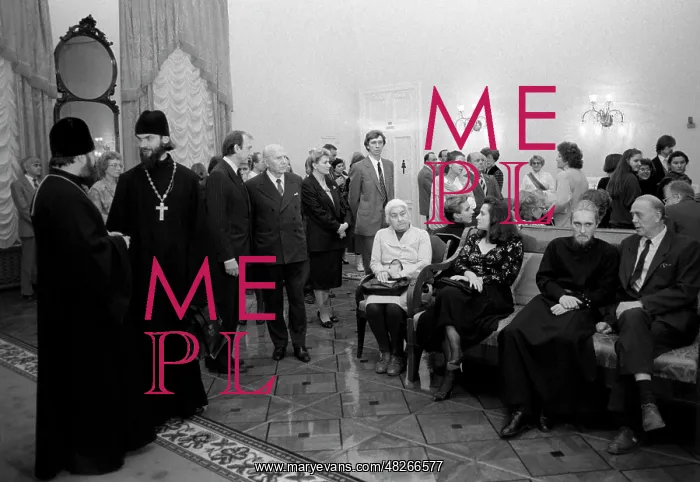 : Meeting of noblemen, 1990 : Meeting of noblemen, 1990