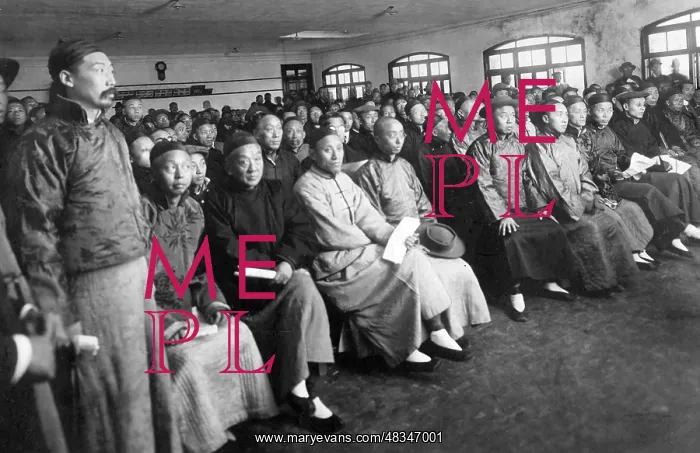 : Meeting of representatives of the revolutionary provinces : Meeting of representatives of the revolutionary provinces
