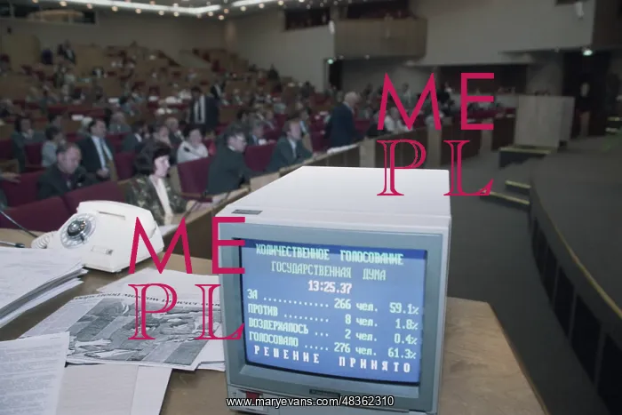 : Meeting of Russian State Duma