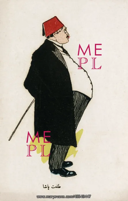 : Mehmed Talaat Pasha : Mehmed Talaat Pasha