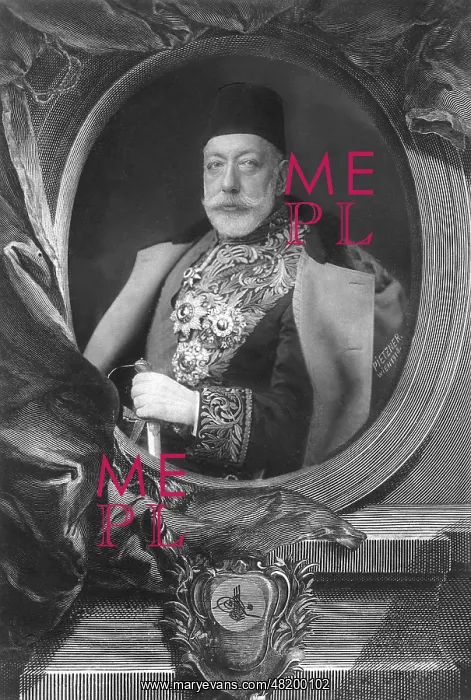 : Mehmed V Reshad, 1915 : Mehmed V Reshad, 1915