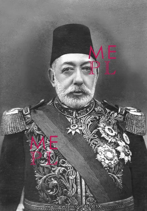: Mehmed V Reshad, 1915 : Mehmed V Reshad, 1915