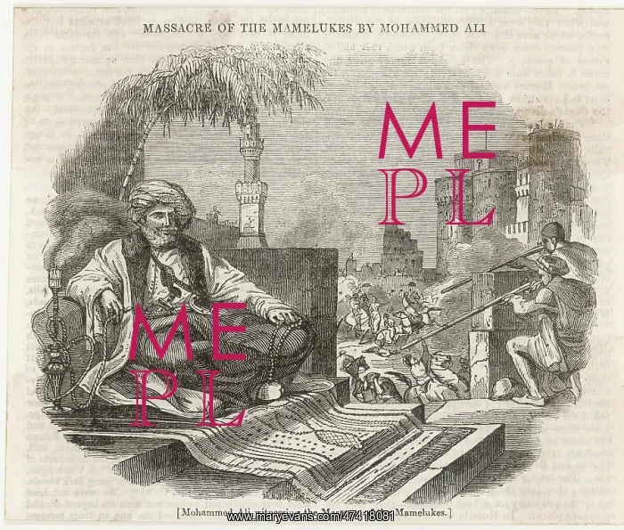 : MEHMET ALI / 1811 : MEHMET ALI / 1811