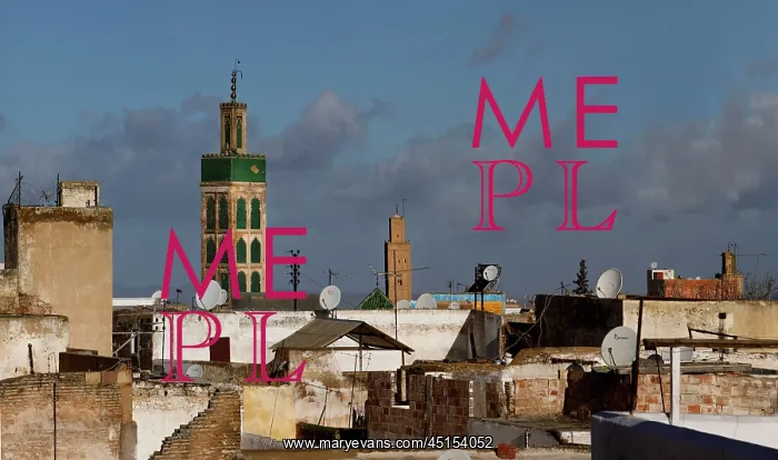 : Meknes. Skyline, Meknes, Morocco pictured on December 26, 2009 : Meknes. Skyline, Meknes, Morocco pictured on December 26, 2009