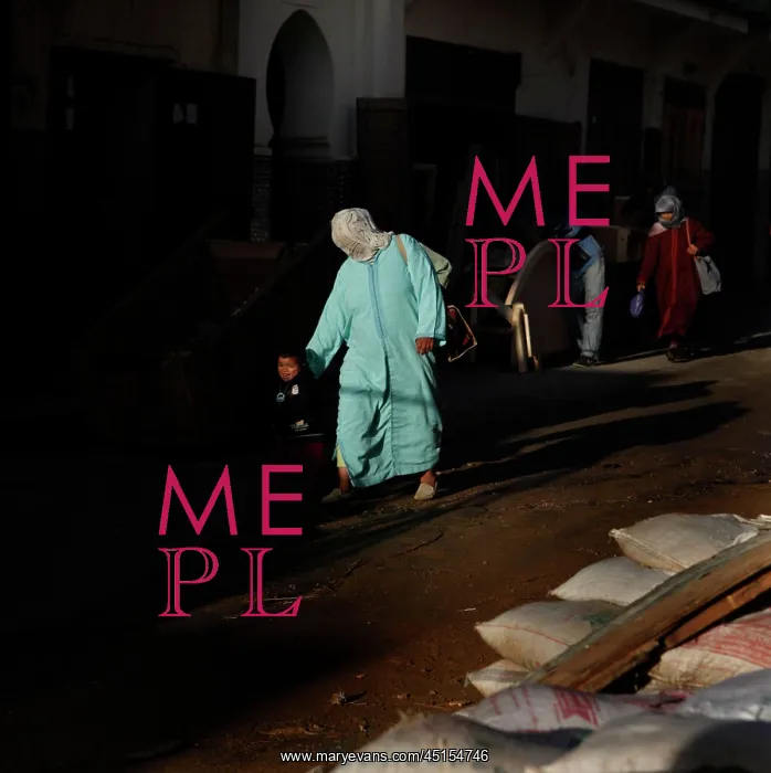 : Meknes. Streetscene, Meknes, Morocco pictured on December 22, 2009 : Meknes. Streetscene, Meknes, Morocco pictured on December 22, 2009