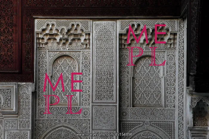 : Meknes. Carved screen, Bou Inania Madrasa, Meknes : Meknes. Carved screen, Bou Inania Madrasa, Meknes