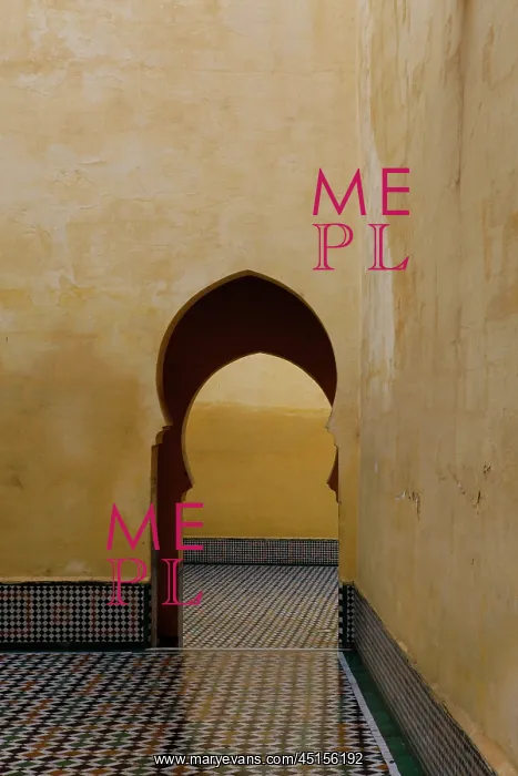 : Meknes. Mausoleum of Moulay Ismail, Meknes, Morocco : Meknes. Mausoleum of Moulay Ismail, Meknes, Morocco