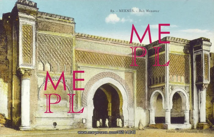 : Meknes, Morocco - The Mansour Gate : Meknes, Morocco - The Mansour Gate
