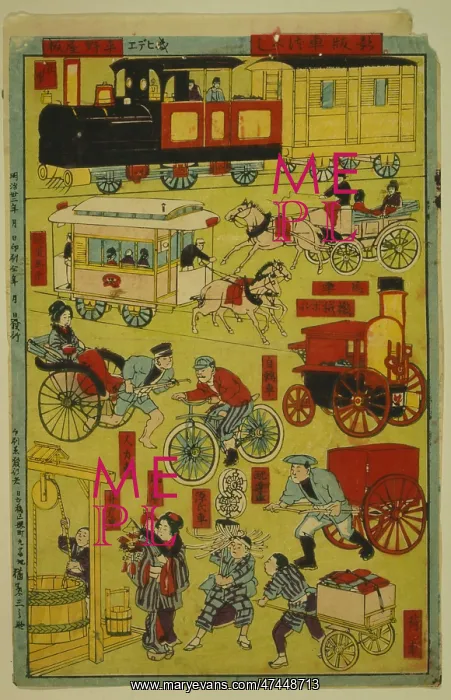  : Melange of vehicles