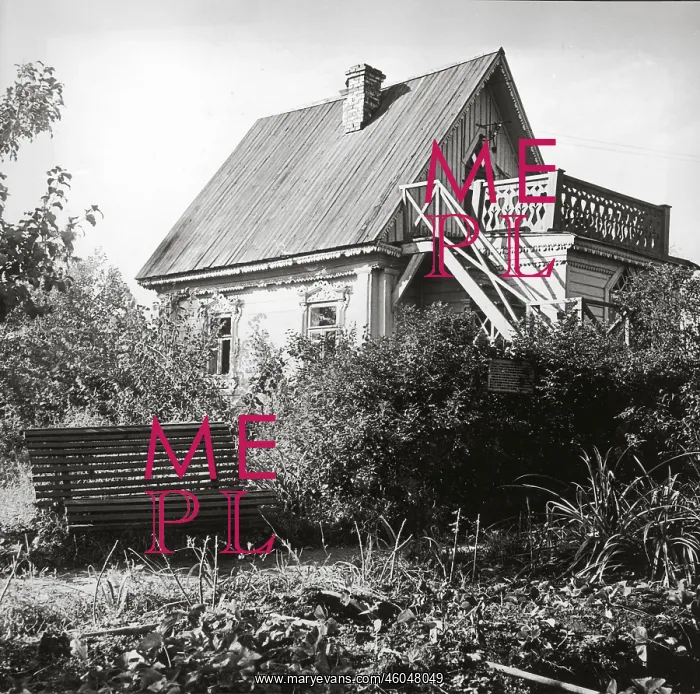 : Melichowo. This house, in an outlying district of Moscow : Melichowo. This house, in an outlying district of Moscow