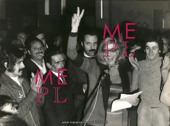 : Melina Mercouri, at election headquarters, Piraeus, Greece : Melina Mercouri, at election headquarters, Piraeus, Greece