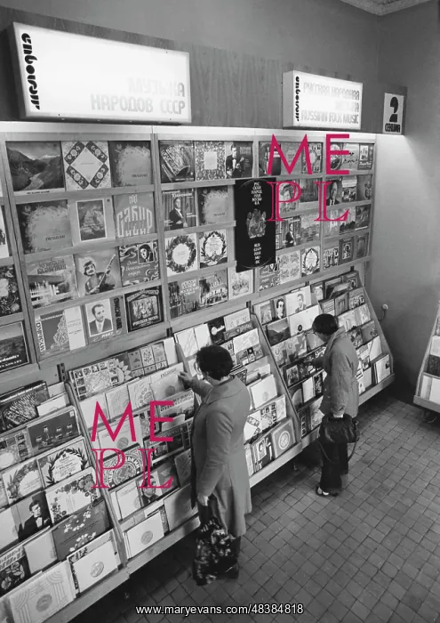: Melodia shop in Moscow : Melodia shop in Moscow