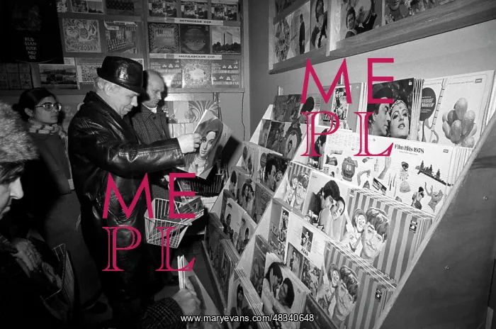 : Melodiya shop, 1980 : Melodiya shop, 1980