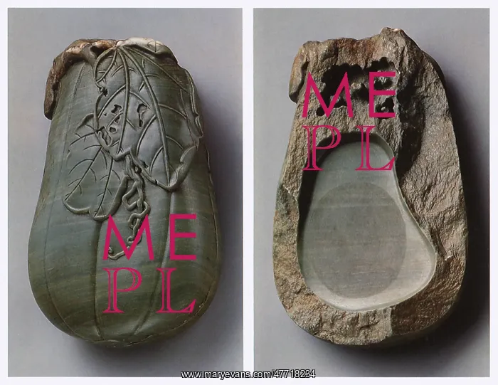  : Melon-Form Inkstone