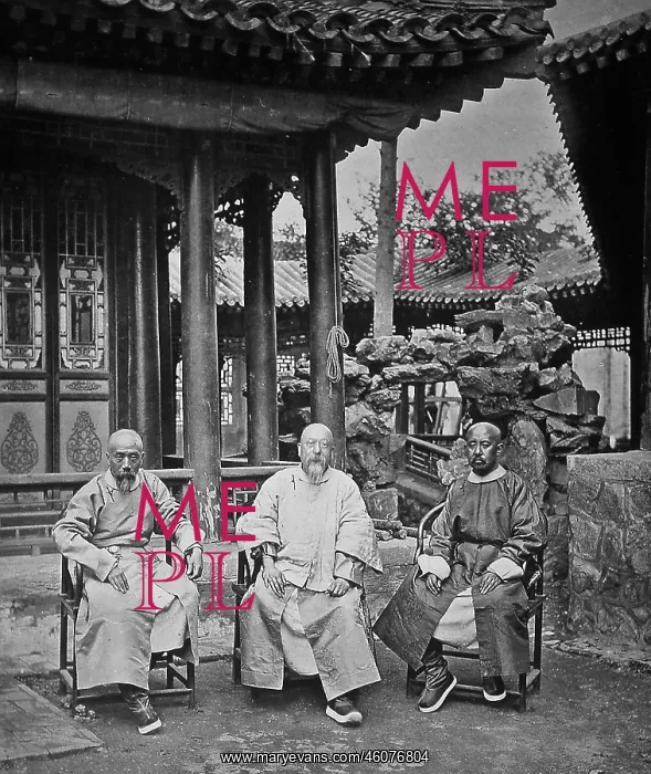 : Members of Chinese Government, China : Members of Chinese Government, China
