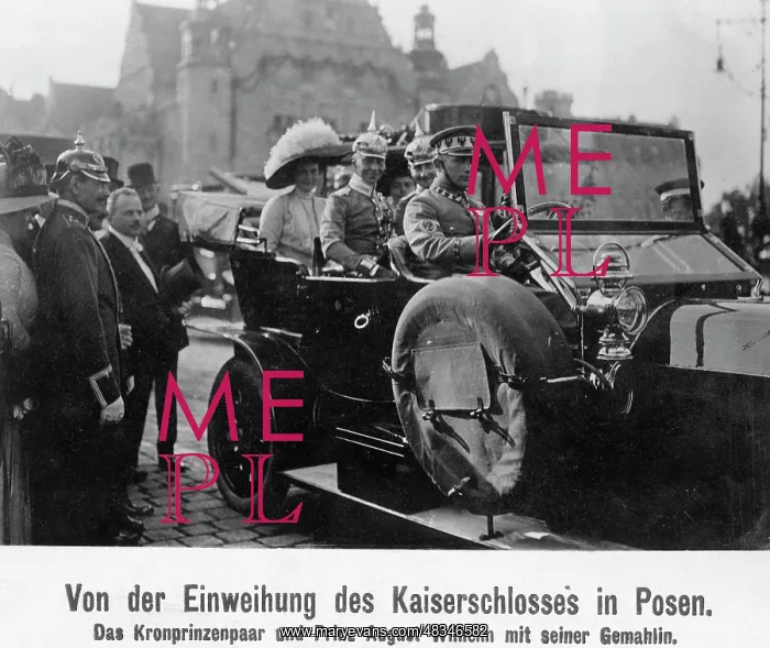 : Members of the imperial family on the way to : Members of the imperial family on the way to