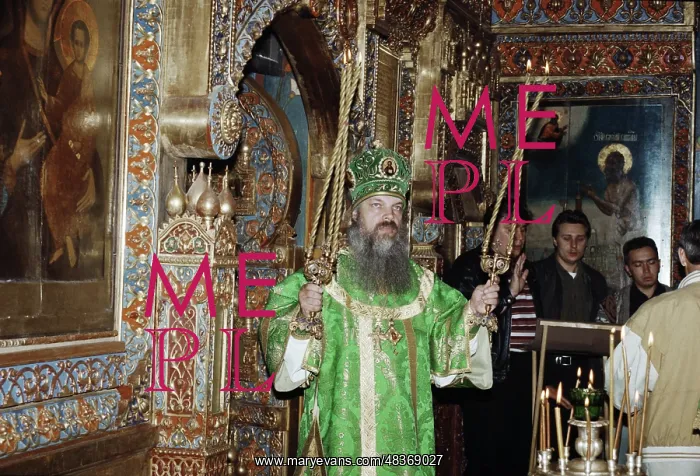 : Memorial of Blessed Basil : Memorial of Blessed Basil