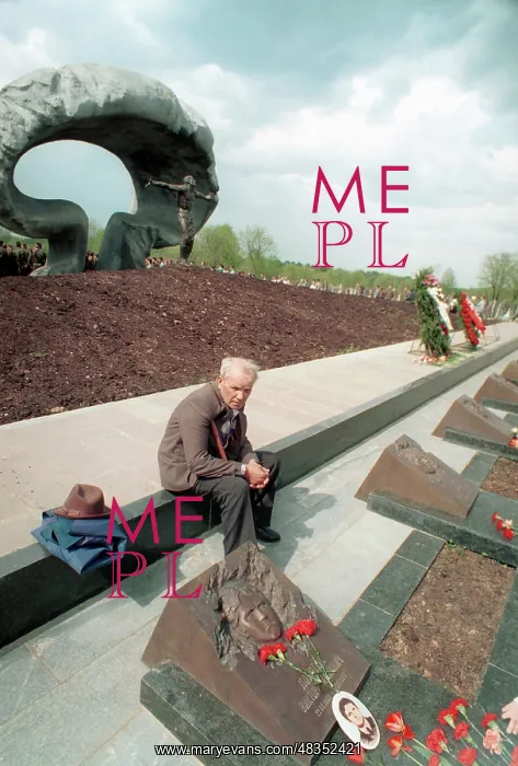 : Memorial to Chernobyl disaster cleanup workers, 1995 : Memorial to Chernobyl disaster cleanup workers, 1995