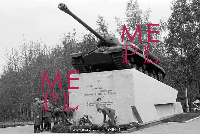 : Memorial to fallen in Great Patriotic War : Memorial to fallen in Great Patriotic War