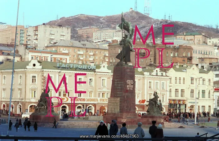 : Memorial to Fighters for Soviet Power in Far East, 1990 : Memorial to Fighters for Soviet Power in Far East, 1990